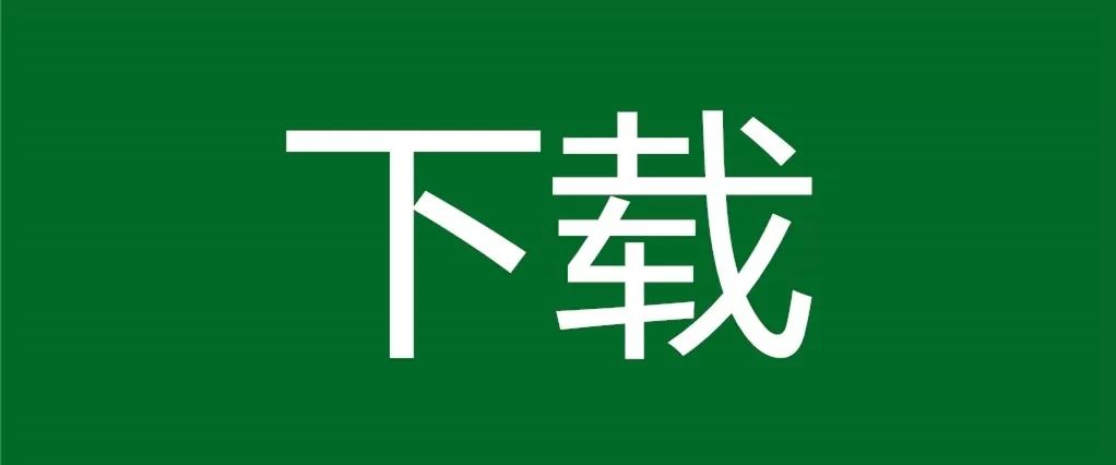 絕版收藏 | 豆瓣評分最高的2部國產(chǎn)神劇巔峰經(jīng)典之作？插圖4