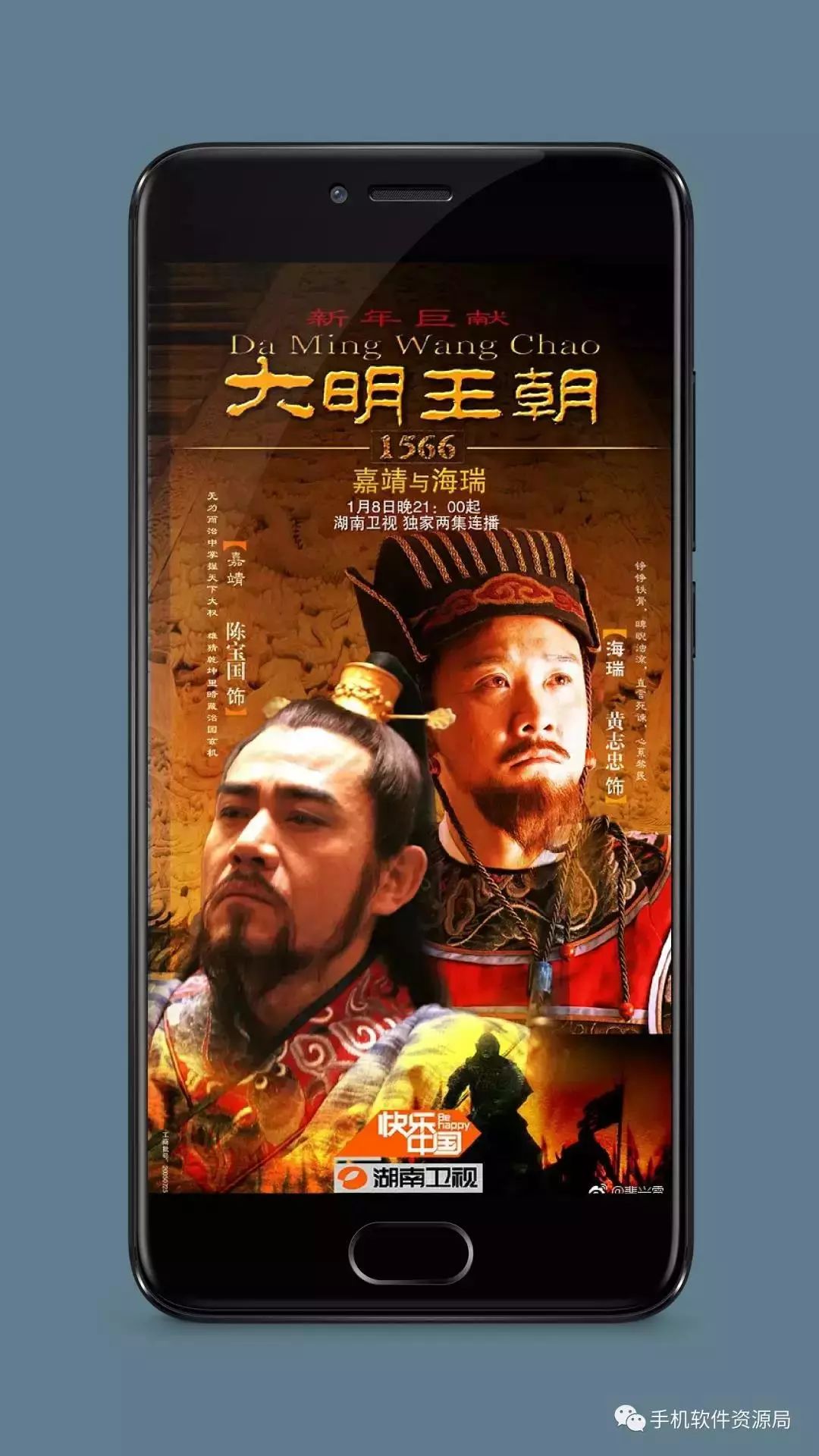 絕版收藏 | 豆瓣評分最高的2部國產(chǎn)神劇巔峰經(jīng)典之作？插圖1