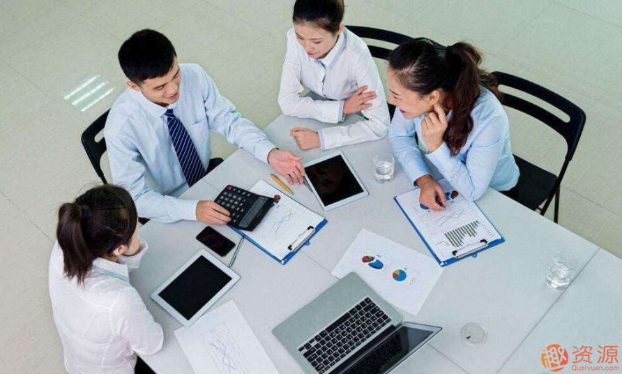 現代企業(yè)高級工商管理人員全套視頻培訓課程_趣資料插圖