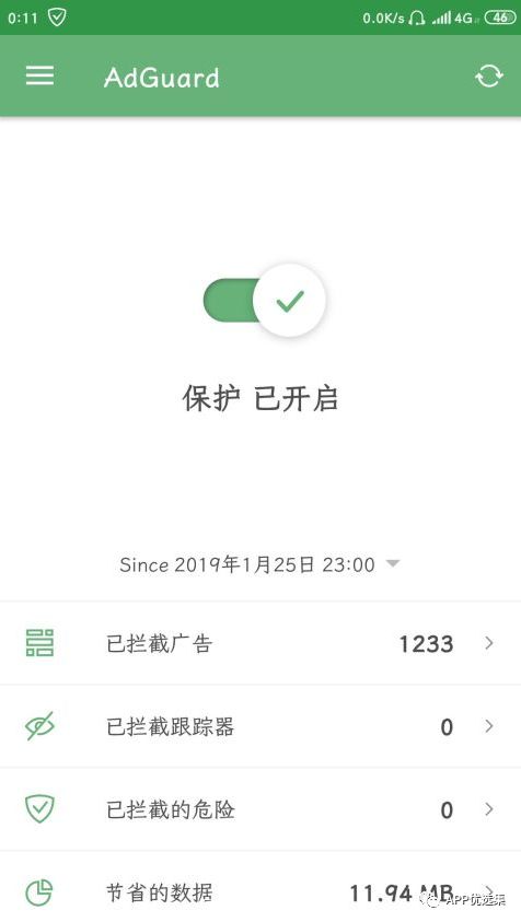 再見(jiàn)六月|這些副利神器不能再私藏了，全網(wǎng)獨家！插圖1