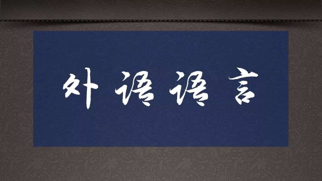 14套神級資源，豈能獨享？易失效速保存！插圖10