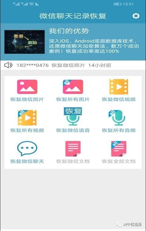 好用不厭|欠大家的神器總是要還的，好飯不怕晚！插圖9