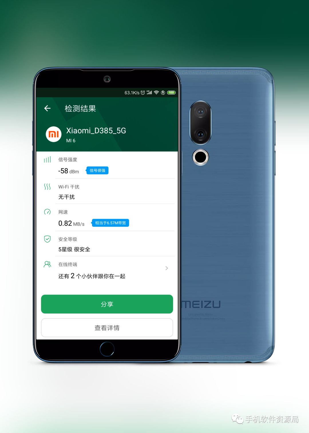 很早就想安利的兩款專(zhuān)業(yè)級神器！插圖17