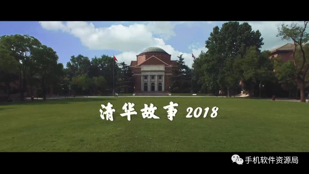 如此超清穩定的智能電視與手機通用的直播神器，為何要推薦它？插圖10