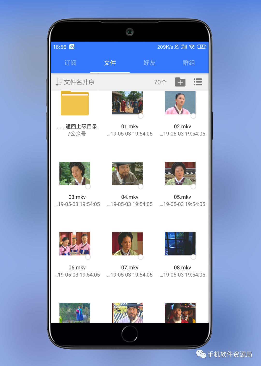 絕版收藏 | 《大長(cháng)今》國語(yǔ)70集珍藏版，為何這部韓劇會(huì )紅遍亞洲？插圖3