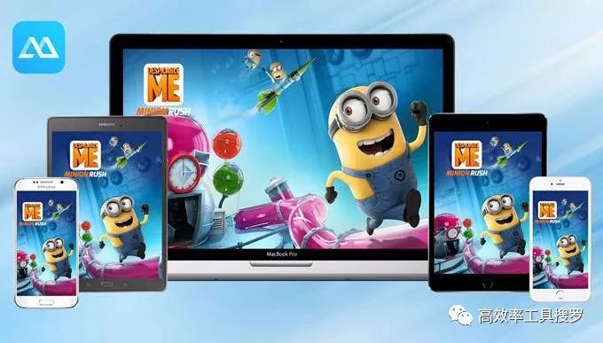7 款特別實(shí)用的效率工具App，用著(zhù)剛剛好插圖3