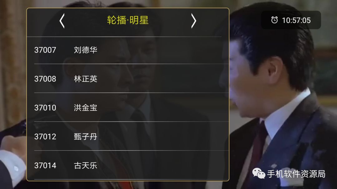 如此超清穩定的智能電視與手機通用的直播神器，為何要推薦它？插圖15
