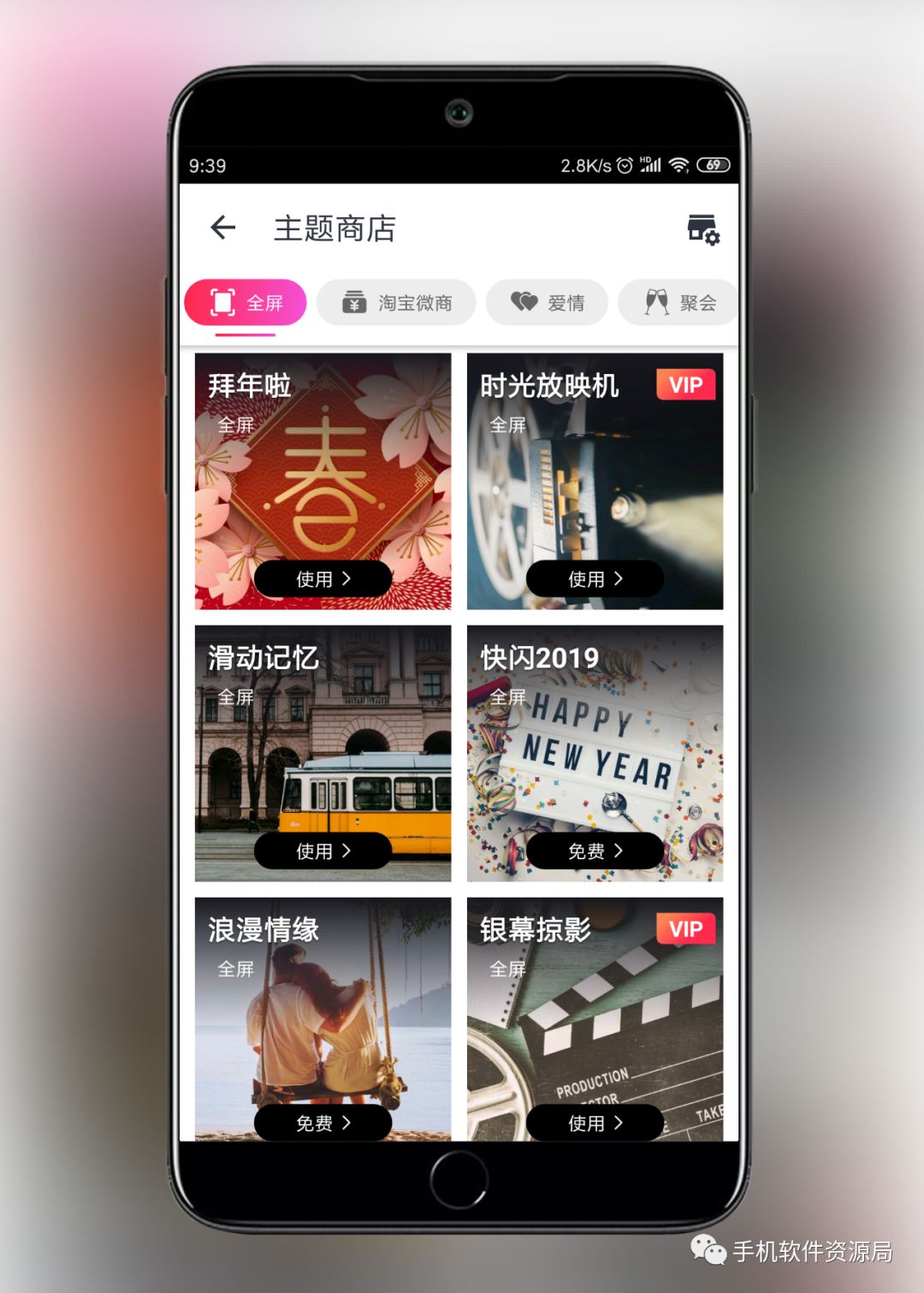很早就想安利的兩款專(zhuān)業(yè)級神器！插圖7
