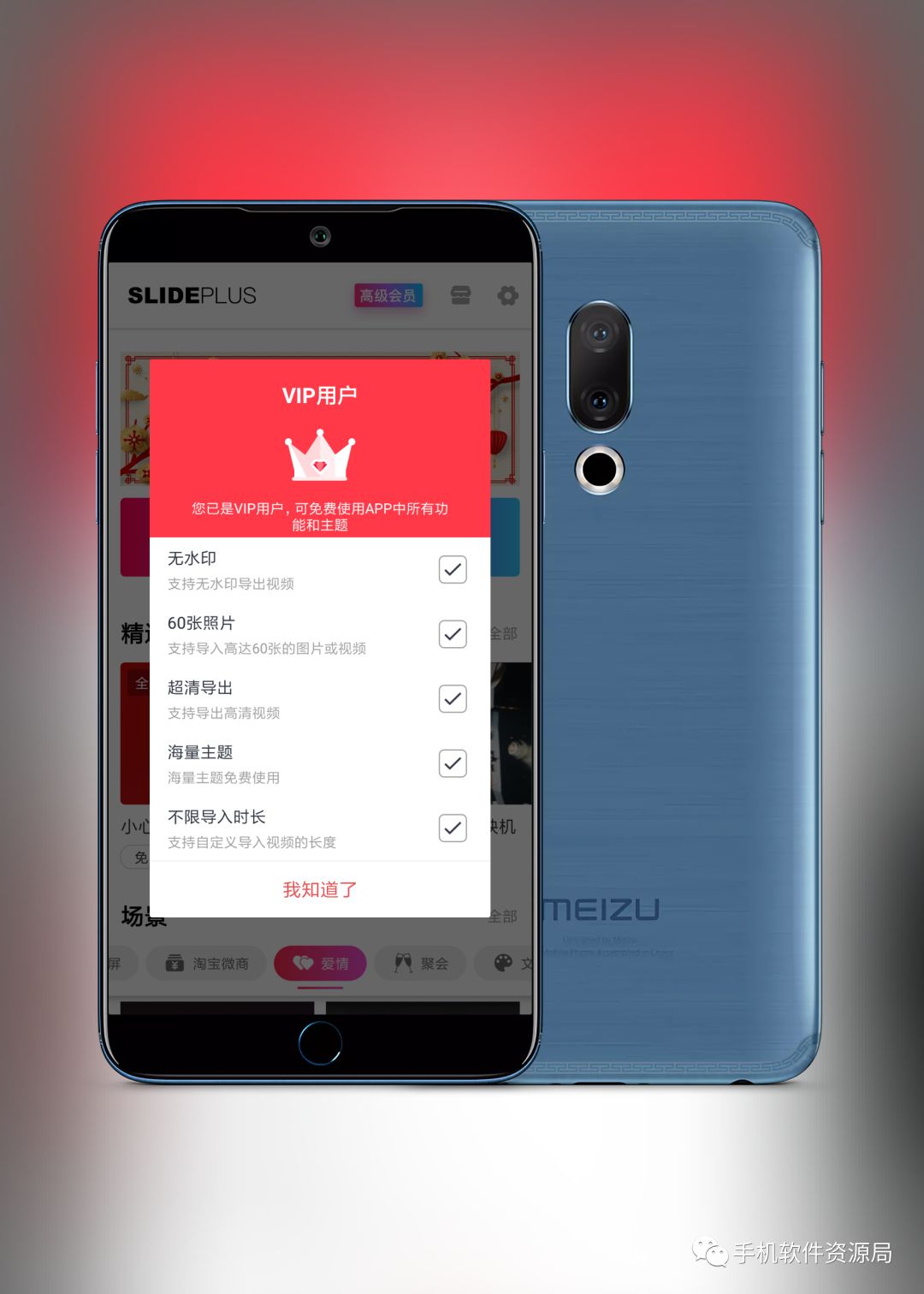很早就想安利的兩款專(zhuān)業(yè)級神器！插圖8