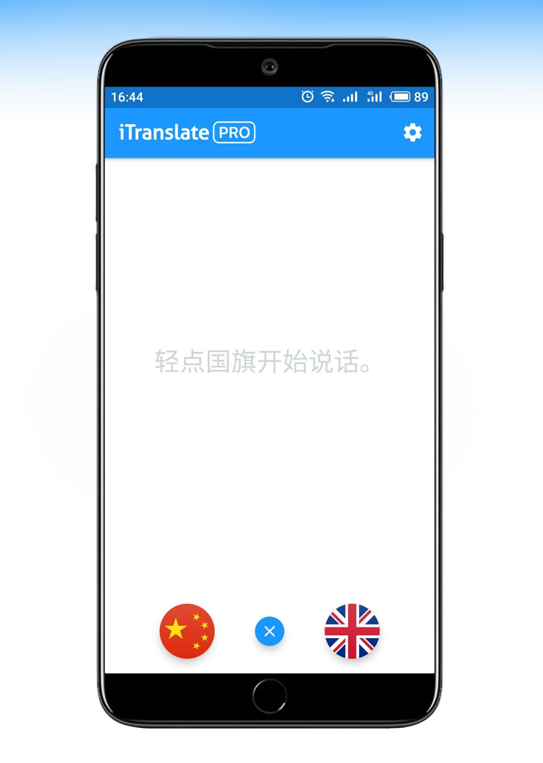 今天發(fā)2款神器速領(lǐng)??！插圖6