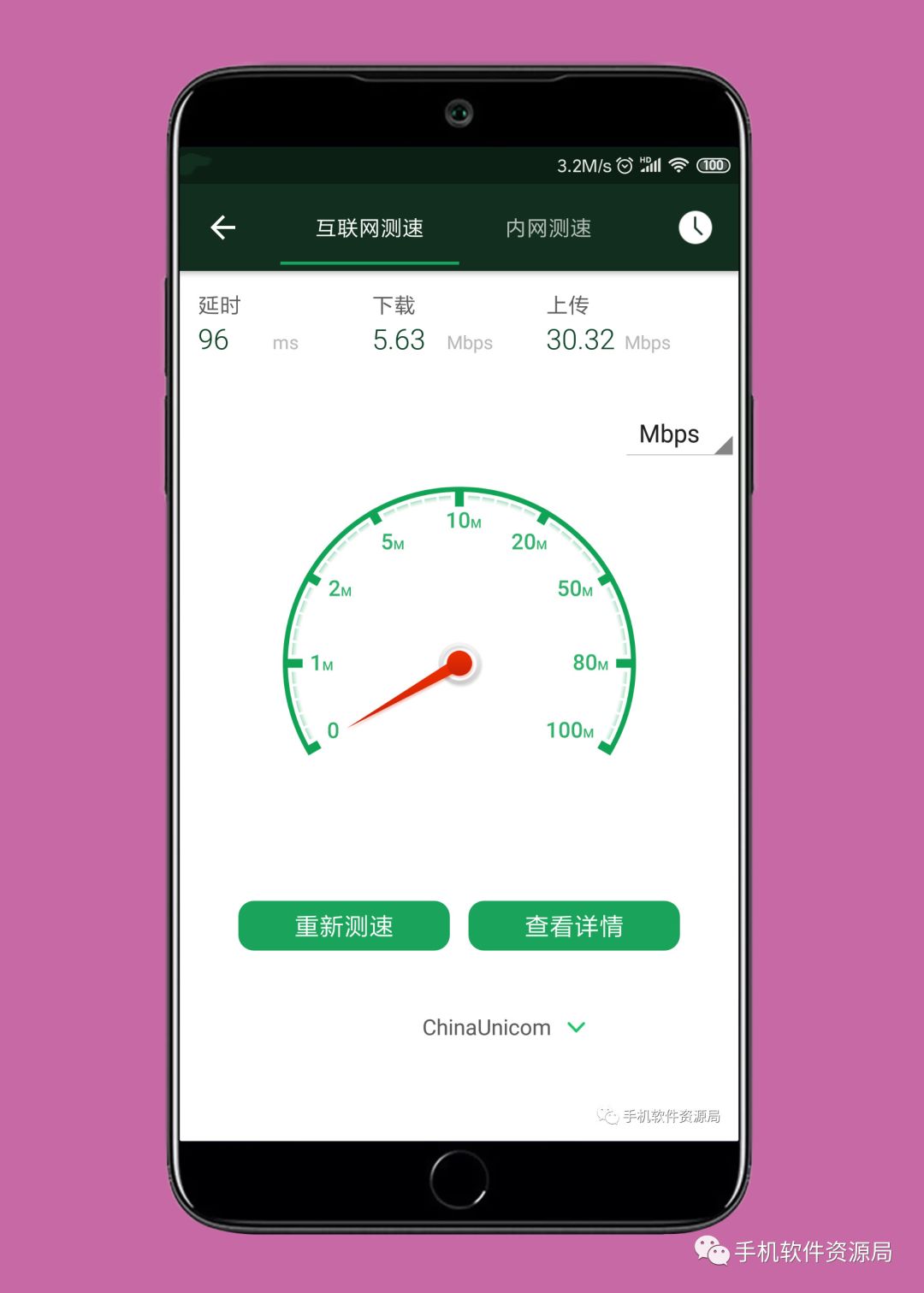 很早就想安利的兩款專(zhuān)業(yè)級神器！插圖13