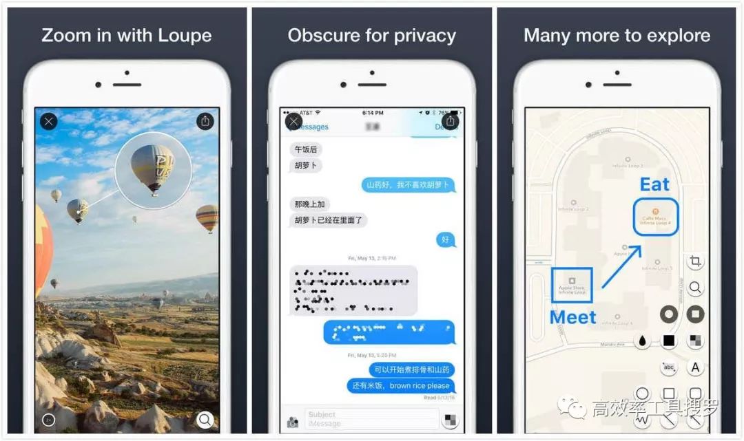 7 款特別實(shí)用的效率工具App，用著(zhù)剛剛好插圖6
