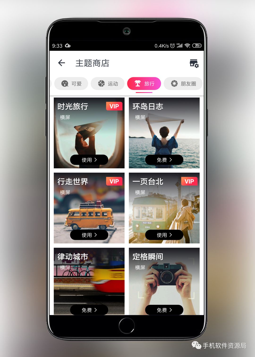 很早就想安利的兩款專(zhuān)業(yè)級神器！插圖6