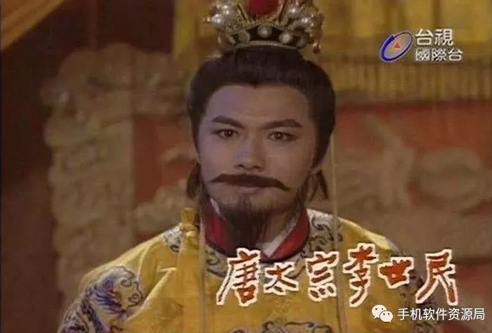 絕版收藏 | 為何這部氣勢恢宏的54集神劇臺視高清原版極難找到？插圖4