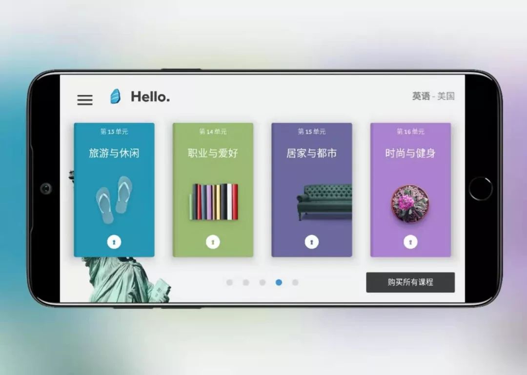 今天發(fā)2款神器速領(lǐng)??！插圖14
