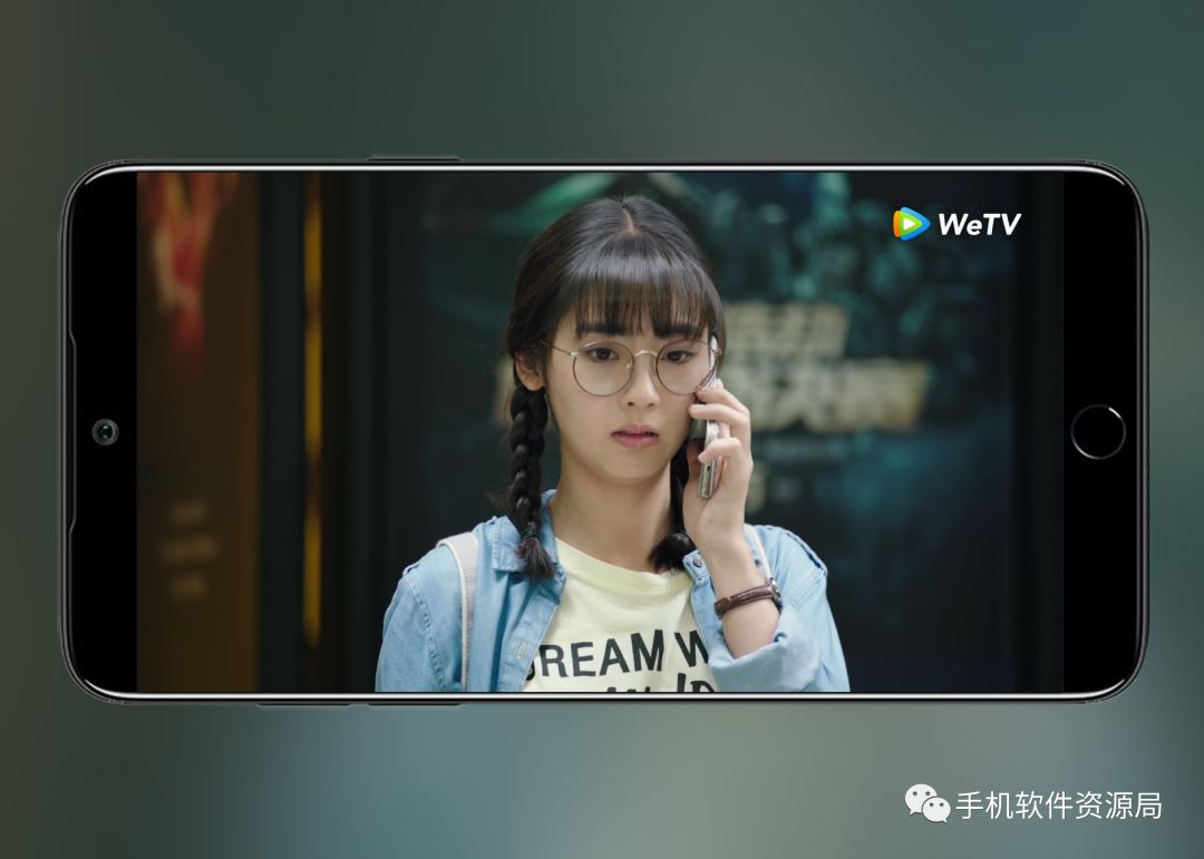WeTV藍光影視，這是你從來(lái)沒(méi)有體驗過(guò)的全新純凈版本！插圖