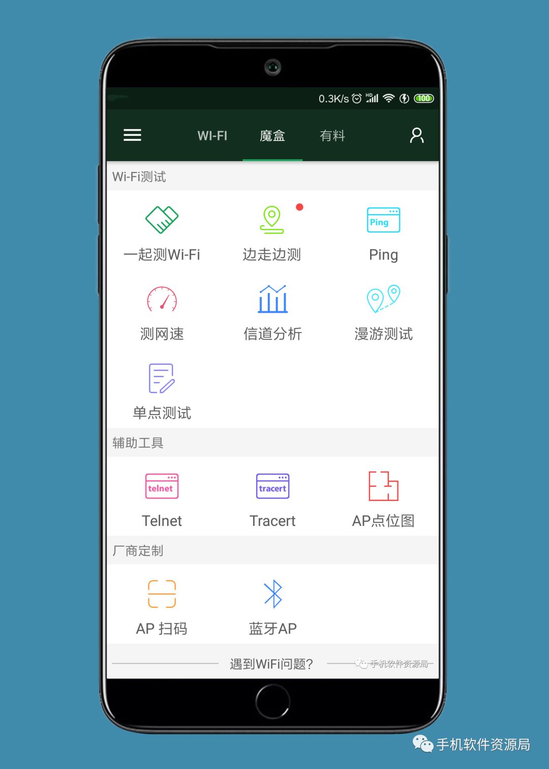 很早就想安利的兩款專(zhuān)業(yè)級神器！插圖12