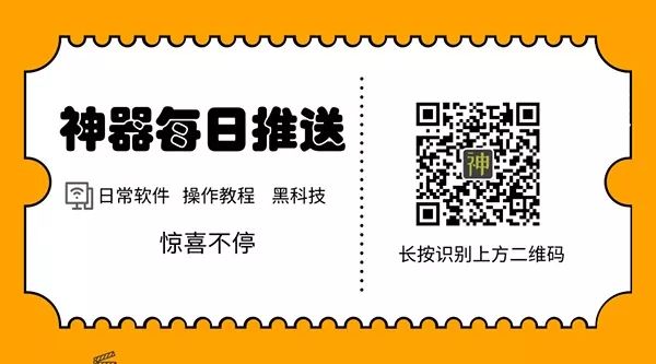 視頻分享神器：集嗅探分享與合并于一體，支持分享大部分網(wǎng)站的視頻插圖7