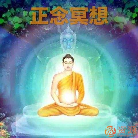 21天正念訓練，告別焦躁失眠插圖