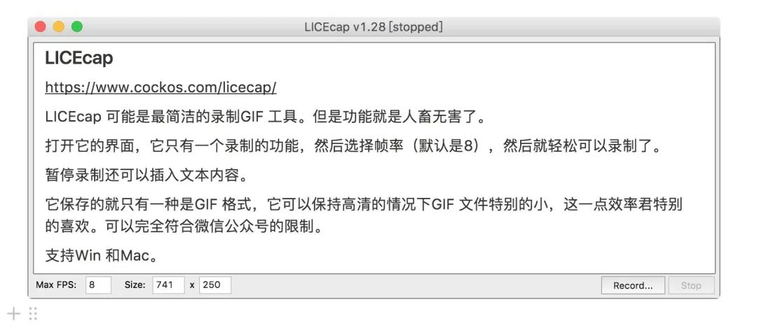 8 款小巧新鮮出爐的好用的工具，了解一下插圖6