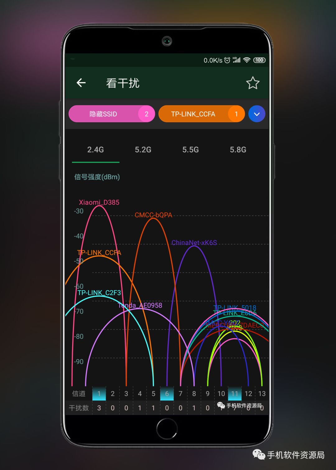 很早就想安利的兩款專(zhuān)業(yè)級神器！插圖14