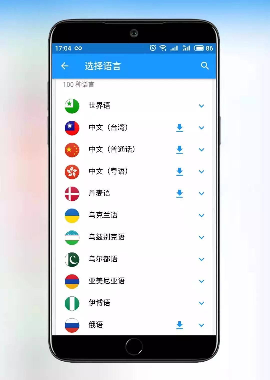 今天發(fā)2款神器速領(lǐng)??！插圖2