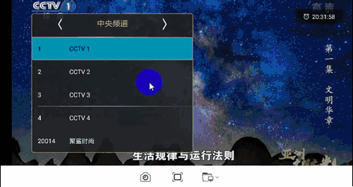 又一款手機端追劇神器來(lái)襲，視頻會(huì )員收費模式走到盡頭了？插圖6