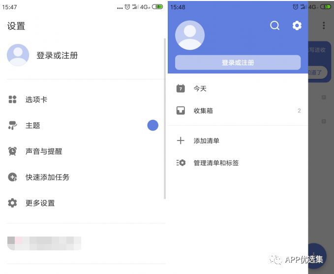 特意留到今天，好用的精品神器不需要太多人知道，快上車(chē)！插圖10