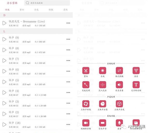 這些神器你都沒(méi)用過(guò)的話(huà)，別說(shuō)你是玩機專(zhuān)業(yè)戶(hù)！插圖5