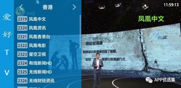 激動(dòng)人心|周一私自給大家推送多款讓你心跳加速的神器！插圖