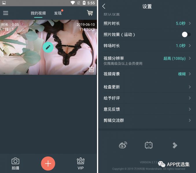 精品大放送|最近朋友們私聊最多的神器，它終于來(lái)了！插圖8