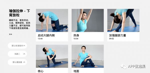 今天給大家帶來(lái)幾款正經(jīng)神器，至于你們正不正經(jīng)我就不知道了！插圖13
