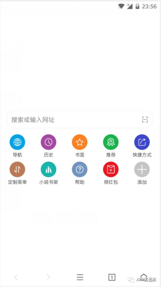 20190916這些讓你夢(mèng)寐以求的神器終于更新了！插圖13