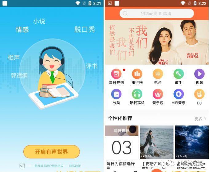 這些神器你都沒(méi)用過(guò)的話(huà)，別說(shuō)你是玩機專(zhuān)業(yè)戶(hù)！插圖4
