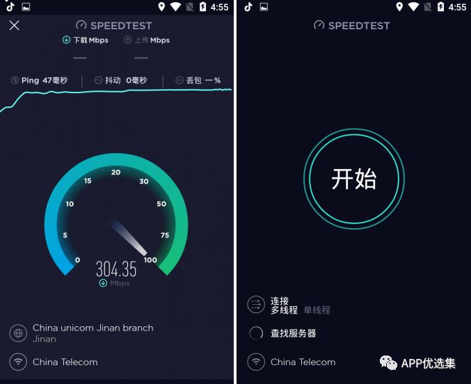 精品大放送|最近朋友們私聊最多的神器，它終于來(lái)了！插圖1