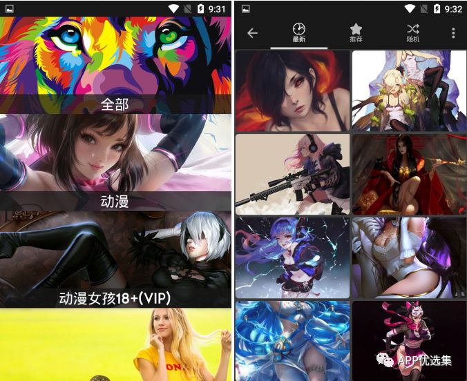 精品大放送|最近朋友們私聊最多的神器，它終于來(lái)了！插圖4