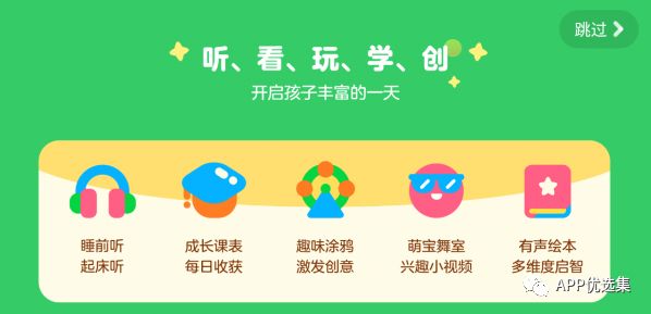 這些神器你都沒(méi)用過(guò)的話(huà)，別說(shuō)你是玩機專(zhuān)業(yè)戶(hù)！插圖10