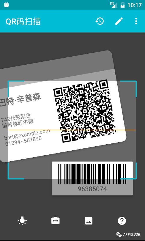 超級好用的聚合神器都在這里哦，客官確定不進(jìn)來(lái)看看？~~插圖15