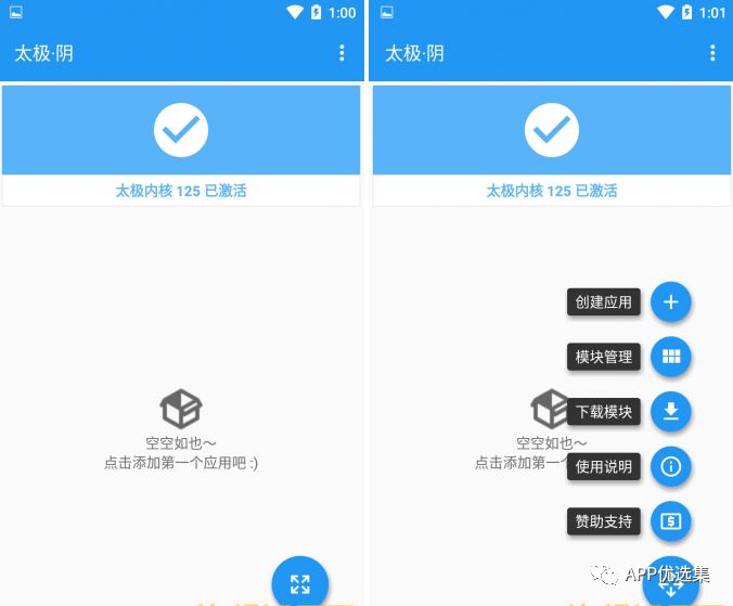 精品大放送|最近朋友們私聊最多的神器，它終于來(lái)了！插圖22