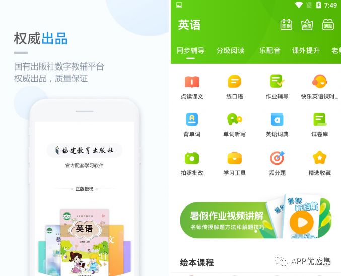 精品大放送|最近朋友們私聊最多的神器，它終于來(lái)了！插圖6