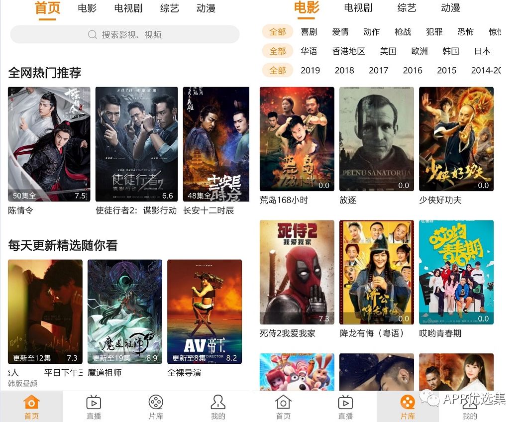 該來(lái)的總會(huì )來(lái)，整個(gè)公眾號就差這些神器了，低調使用…插圖13