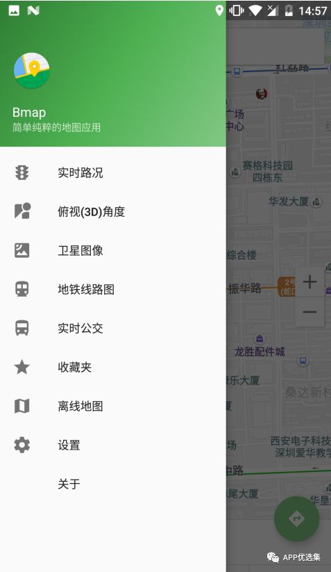 鯊魚(yú)石茲力搜索，全新打造，冠軍品質(zhì)造就一流視覺(jué)盛宴！插圖9