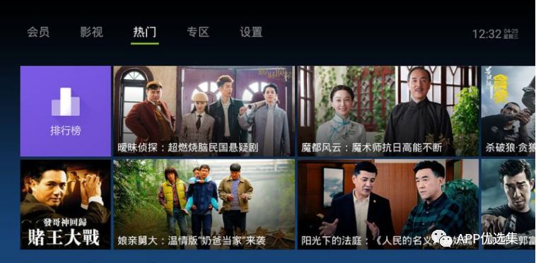 激動(dòng)人心|周一私自給大家推送多款讓你心跳加速的神器！插圖3