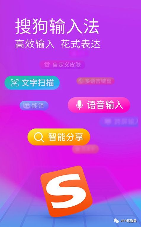 讓大家久等了|今天推送的這幾款神器絕對值100個(gè)贊！插圖8