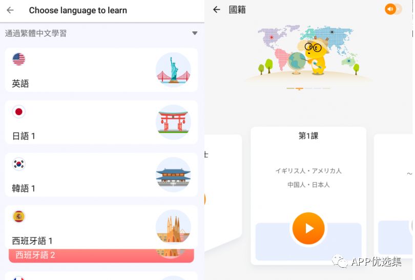 今天給大家帶來(lái)幾款正經(jīng)神器，至于你們正不正經(jīng)我就不知道了！插圖5