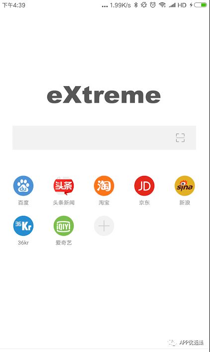雨露均沾|小心今天的神器又要榨干你，幸福來(lái)得太突然！插圖17