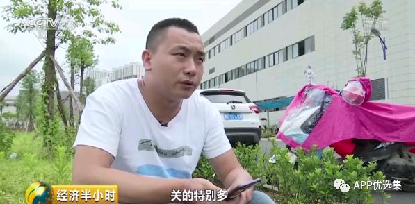 這些神器你都沒(méi)用過(guò)的話(huà)，別說(shuō)你是玩機專(zhuān)業(yè)戶(hù)！插圖