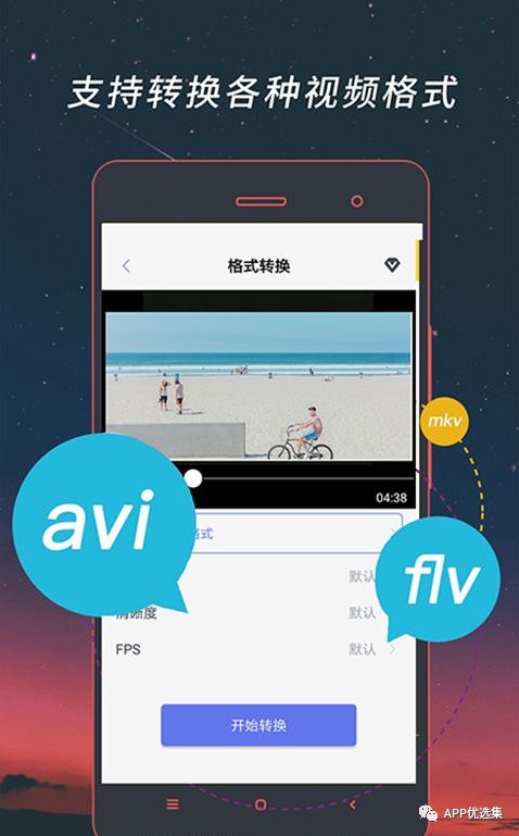 精品大放送|最近朋友們私聊最多的神器，它終于來(lái)了！插圖17