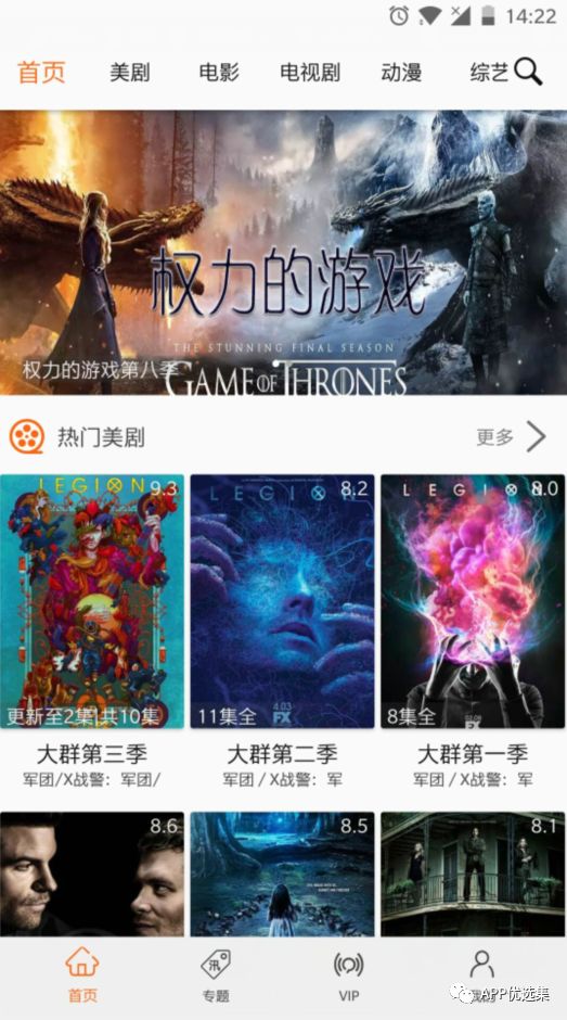 今天給大家帶來(lái)幾款正經(jīng)神器，至于你們正不正經(jīng)我就不知道了！插圖10