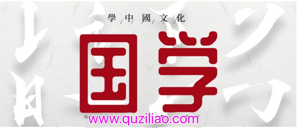 思維導圖學(xué)1-9年級古詩(shī)  百度網(wǎng)盤(pán)插圖